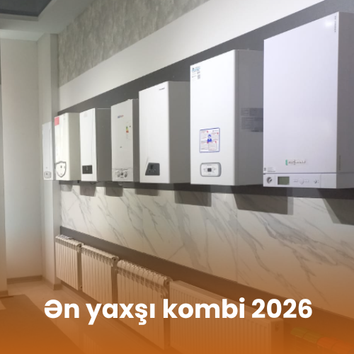 Какой комби лучше? Рекомендации по комби 2026 года