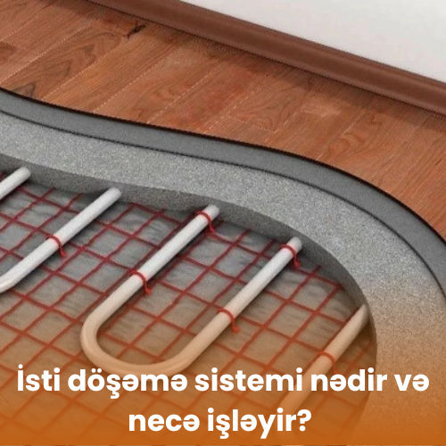 Что такое система теплого пола и как она работает?