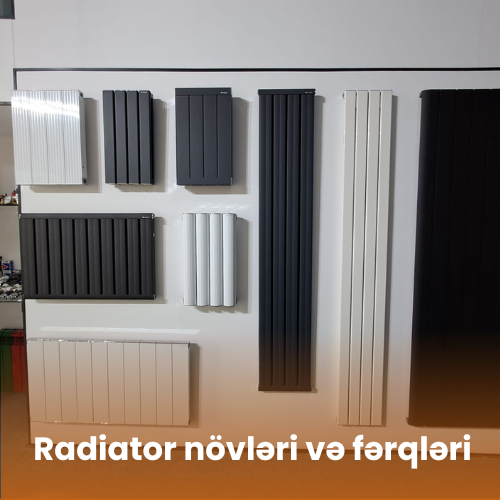 Виды радиаторов и их различия | 2026