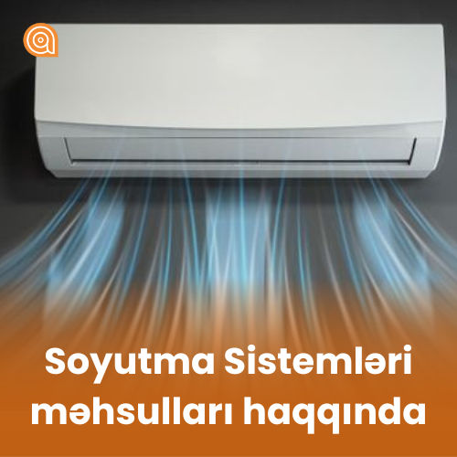 О системах охлаждения
