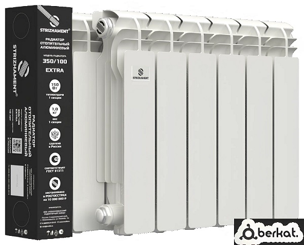 STRIZHAMENT - Strizhament 500 mm